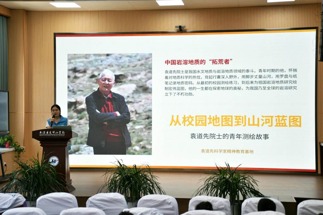 西南大学best365英国体育在线志愿者进行袁道先故事宣讲