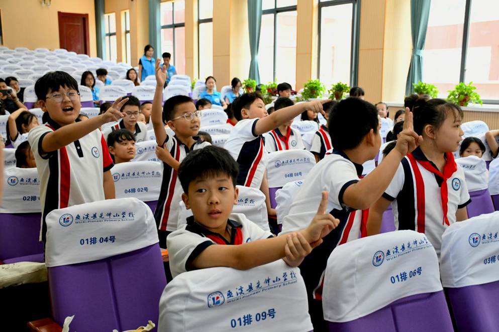 同学们进行互动小游戏3